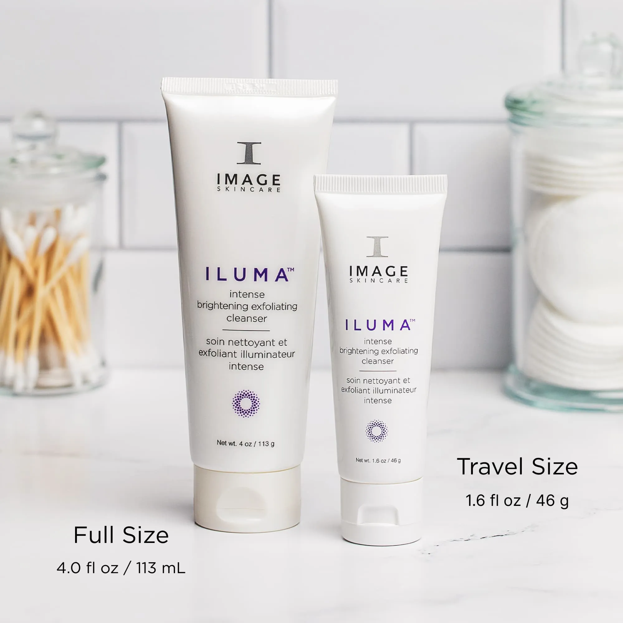 ILUMA intense brightening exfoliating cleanser